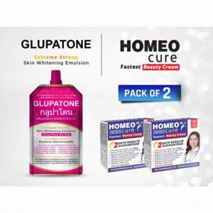 GLUPATONE Extreme Strong Whitening Emulsion: 50ml with 120 active whitening ingredients for a brighter, even skin tone. Effectively diminishes dark spots and nourishes skin for a healthy, radiant glow.