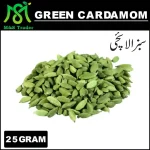 Premium Green Cardamom (Choti Elaichi) 25g - Aromatic Indian Spice