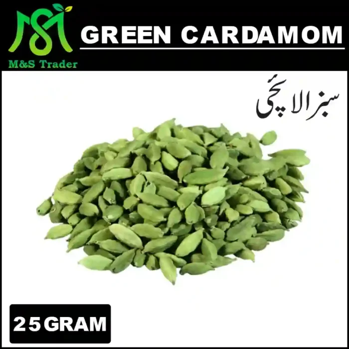 Premium Green Cardamom (Choti Elaichi) 25g - Aromatic Indian Spice