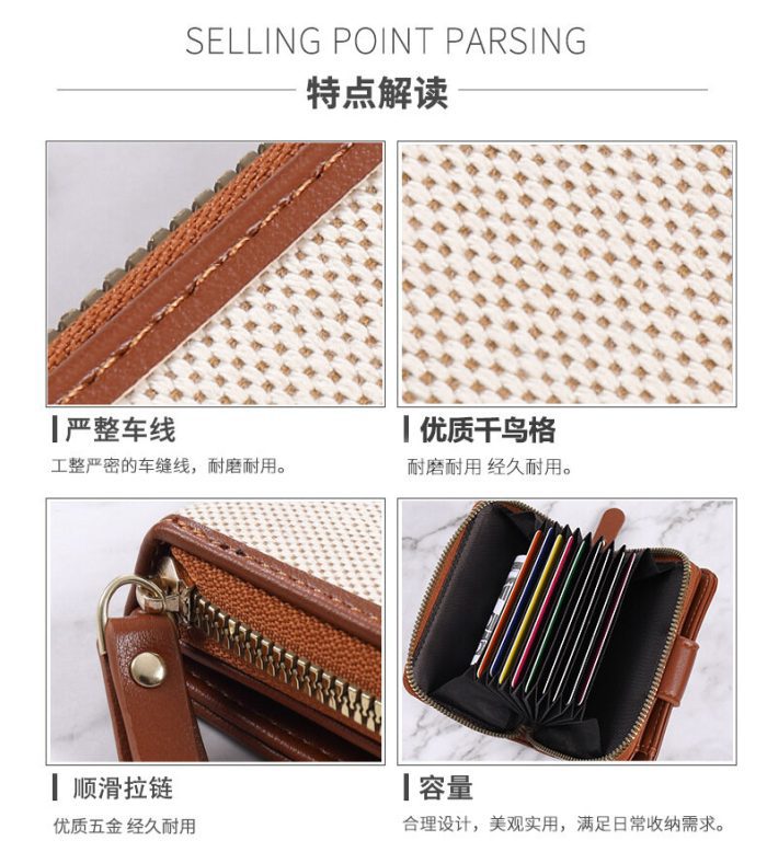 Fashion women's wallet with zipper, large capacity, and PU leather design in various colors