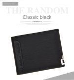 Men's short multi-function wallet with draw card holder, stylish and casual