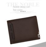 Men's short multi-function wallet with draw card holder, stylish and casual