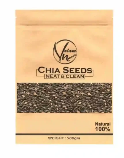 Organic Chia Seeds - 240g Premium Superfood for Weight Loss