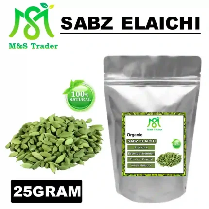 Premium Green Cardamom (Choti Elaichi) 25g - Aromatic Indian Spice