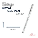 Customizable premium metal gel pen with cap, packaged in a white card box