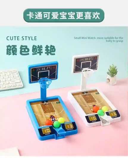 Mini basketball shooting game machine for kids with interactive parent-child play, ideal indoor educational toy